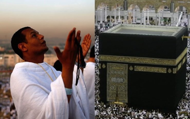 BBC Video for 7 Things to Know About HAJJ