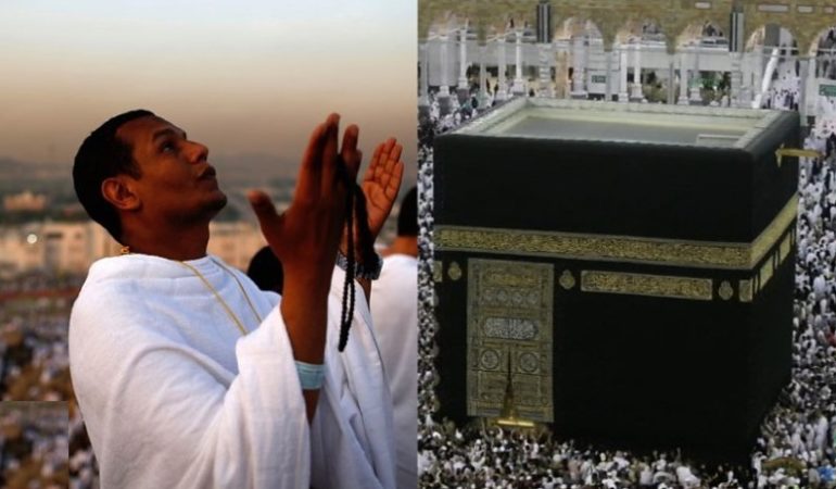 BBC Video for 7 Things to Know About HAJJ